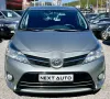 Toyota Verso 2.0D-4D NAVI 6+1 Thumbnail 2