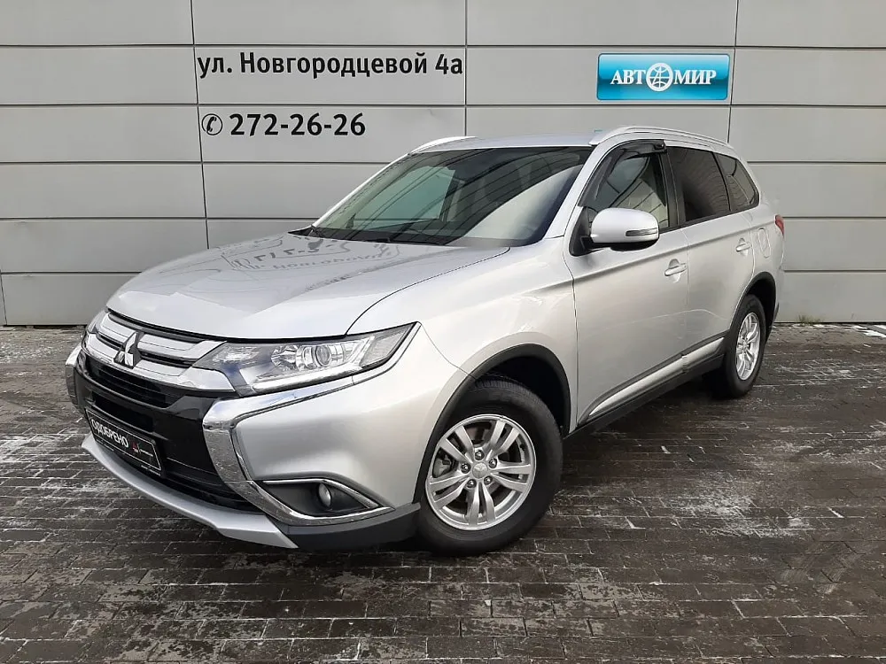 Mitsubishi Outlander Image 1